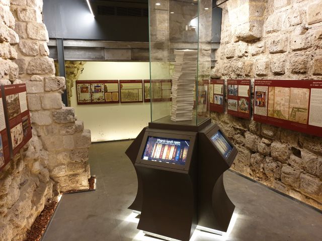 Ramchal Heritage center